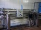 Производство питьевой бутилированной воды (продано)