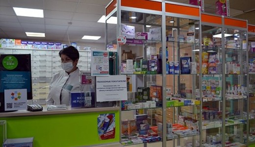 Аптека в Советском районе
