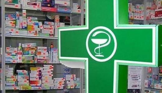 Аптека в Советском районе с бессрочной лицензией
