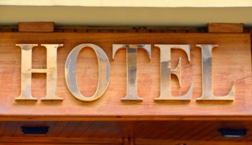 Отель в Алтайском крае без конкурентов (продано)