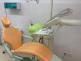 Современный стоматологический центр