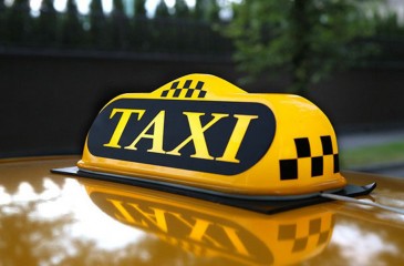 диспетчерская служба такси в Канске